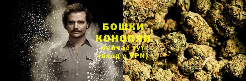 площадка Telegram  наркотики  Воркута  Конопля SATIVA & INDICA 